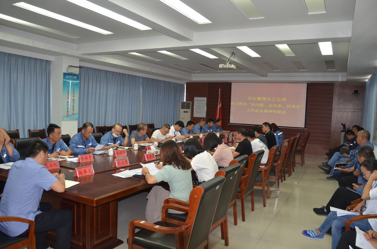 99499威尼斯(中国)有限公司首页