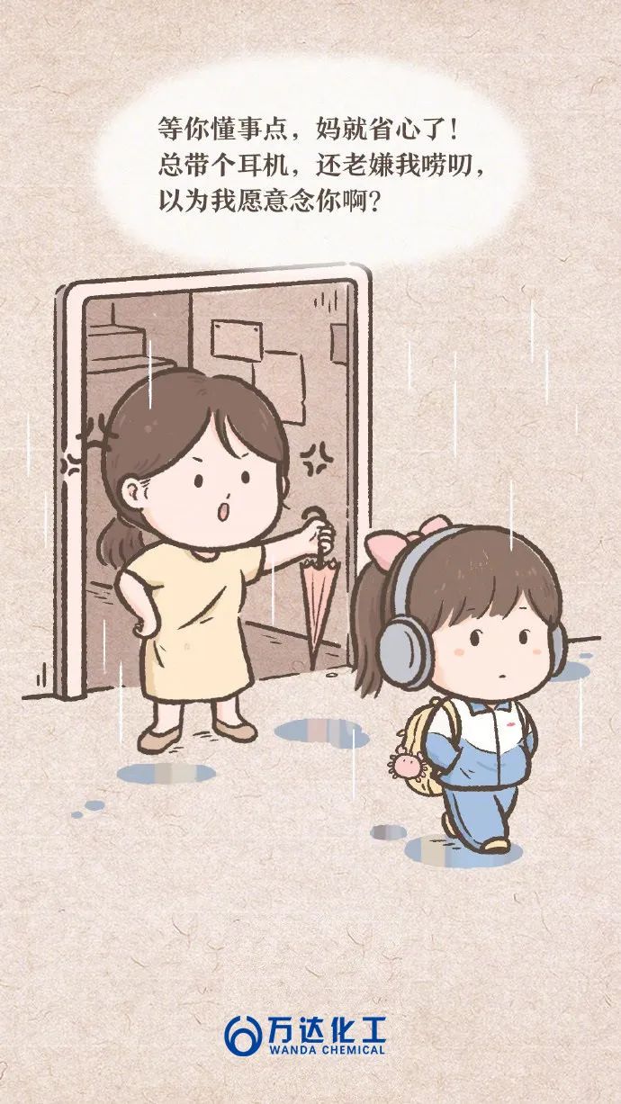 99499威尼斯(中国)有限公司首页