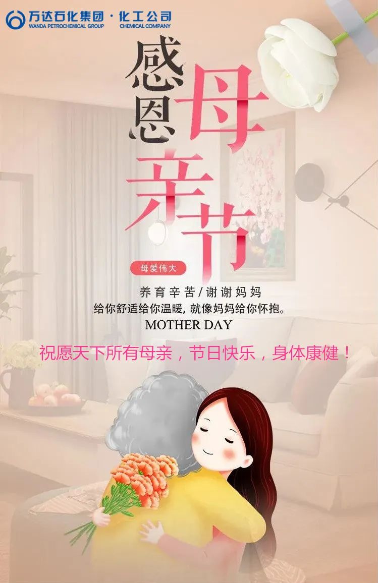 99499威尼斯(中国)有限公司首页