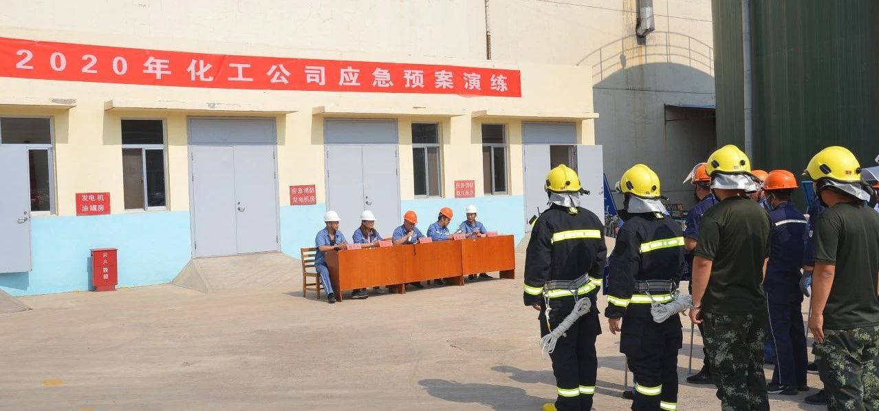 99499威尼斯(中国)有限公司首页