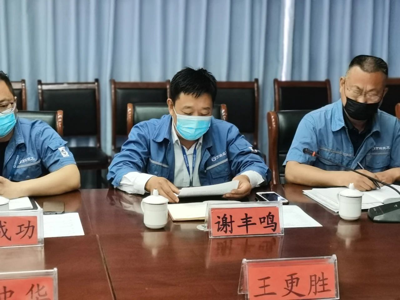 99499威尼斯(中国)有限公司首页