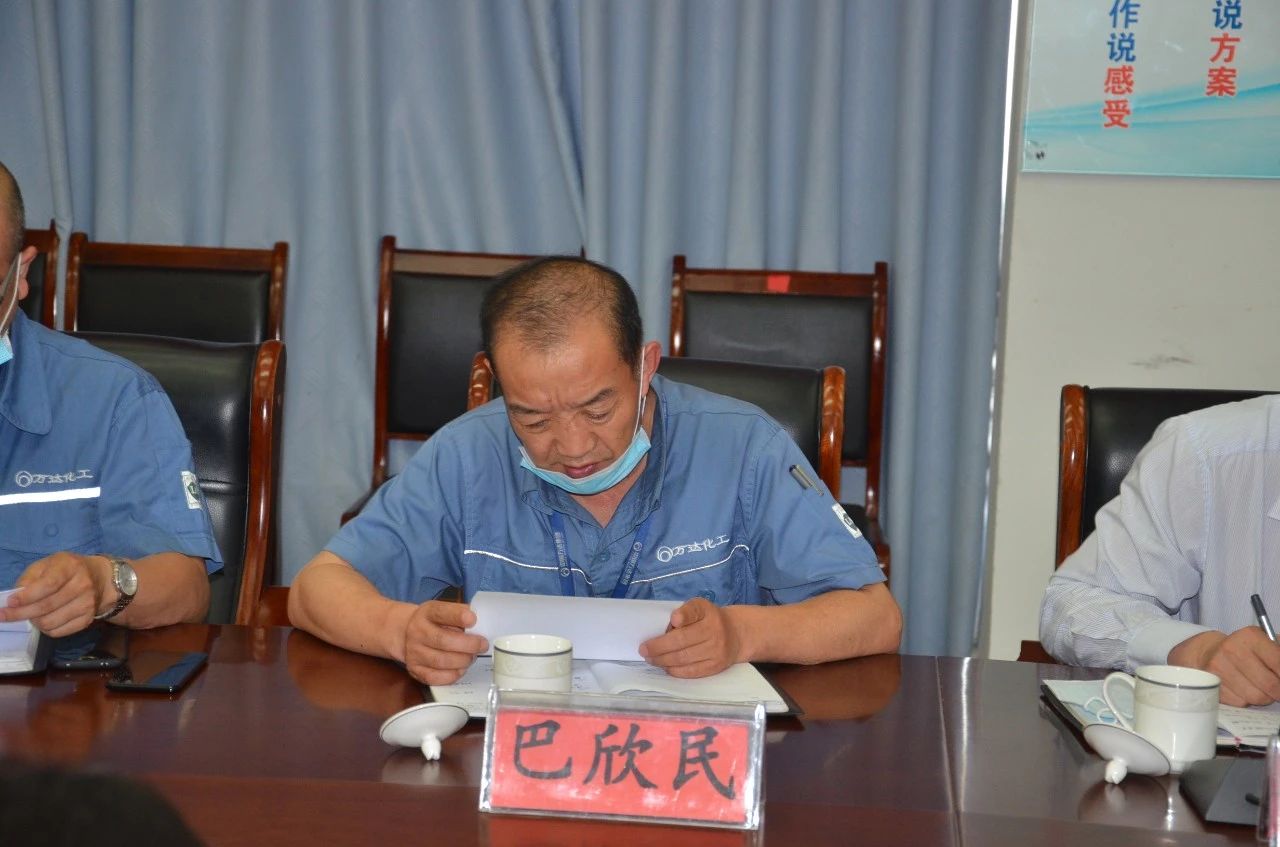 99499威尼斯(中国)有限公司首页