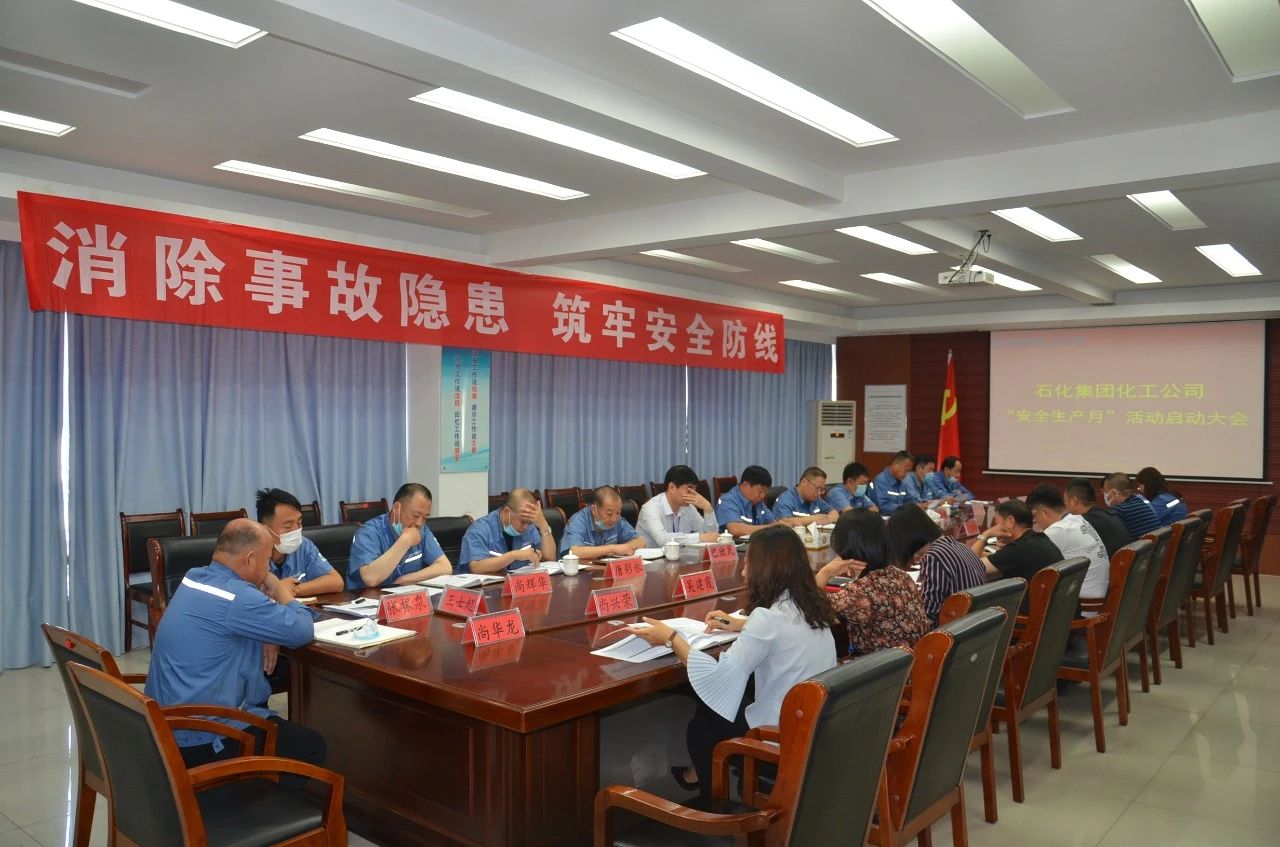 99499威尼斯(中国)有限公司首页