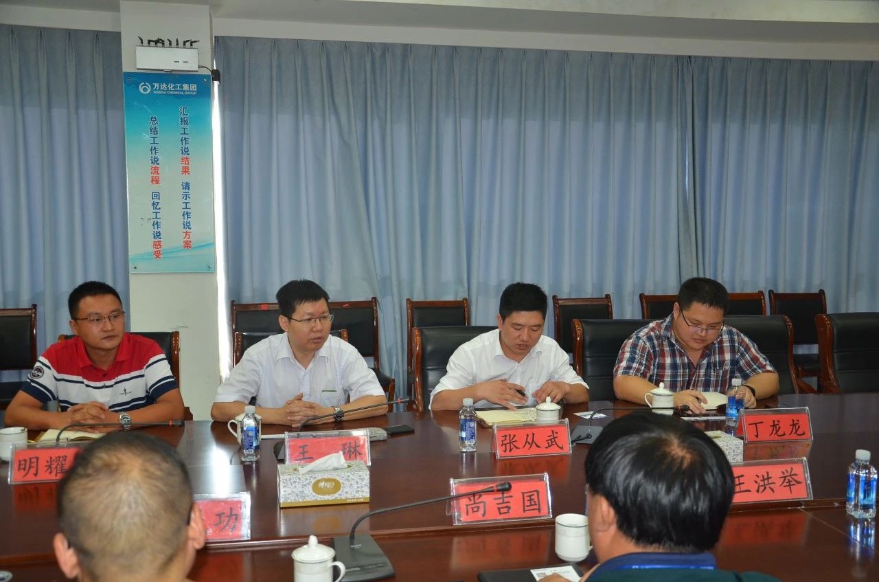 99499威尼斯(中国)有限公司首页