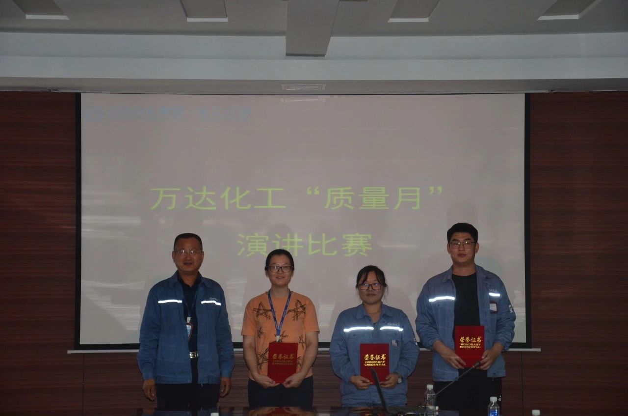 99499威尼斯(中国)有限公司首页