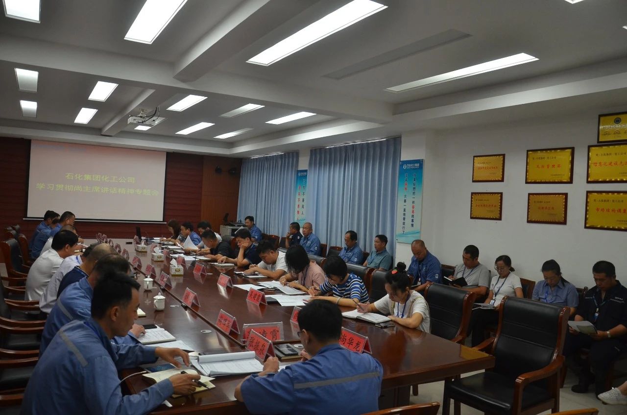 99499威尼斯(中国)有限公司首页