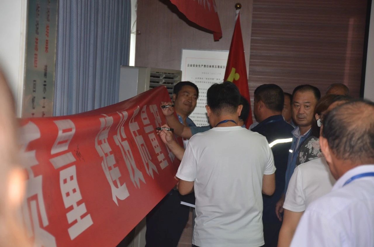 99499威尼斯(中国)有限公司首页