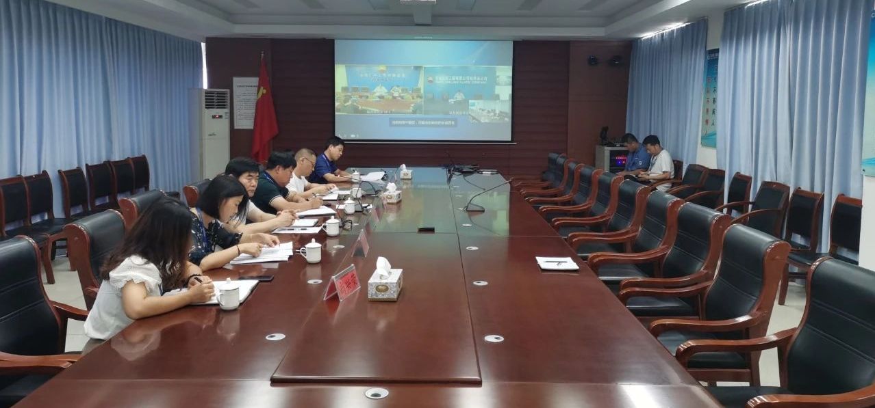 99499威尼斯(中国)有限公司首页