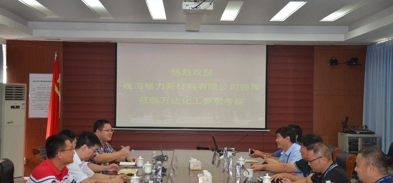 99499威尼斯(中国)有限公司首页