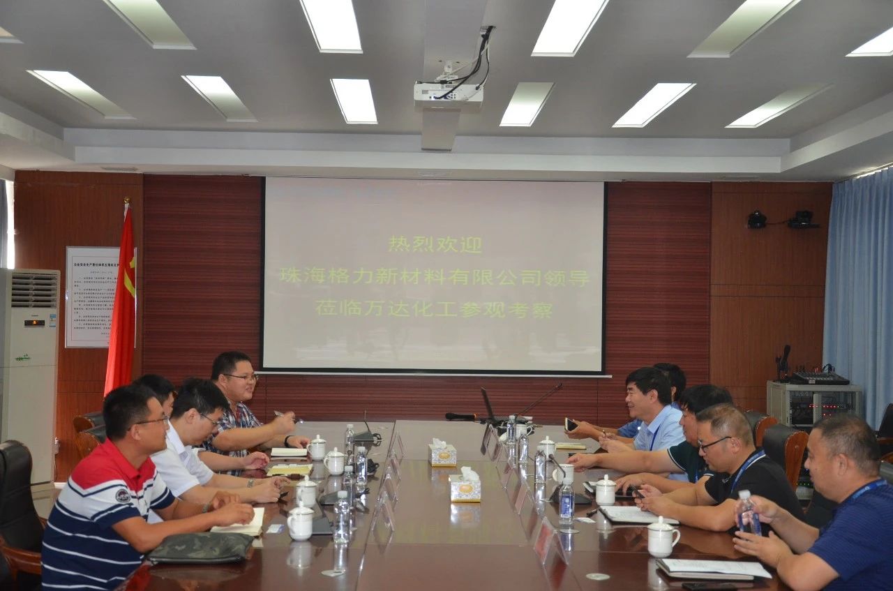 99499威尼斯(中国)有限公司首页