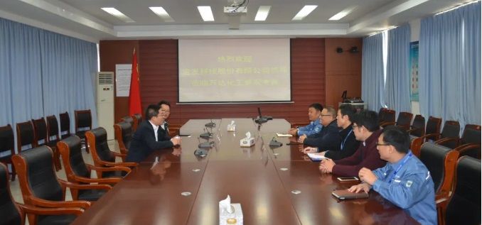 99499威尼斯(中国)有限公司首页