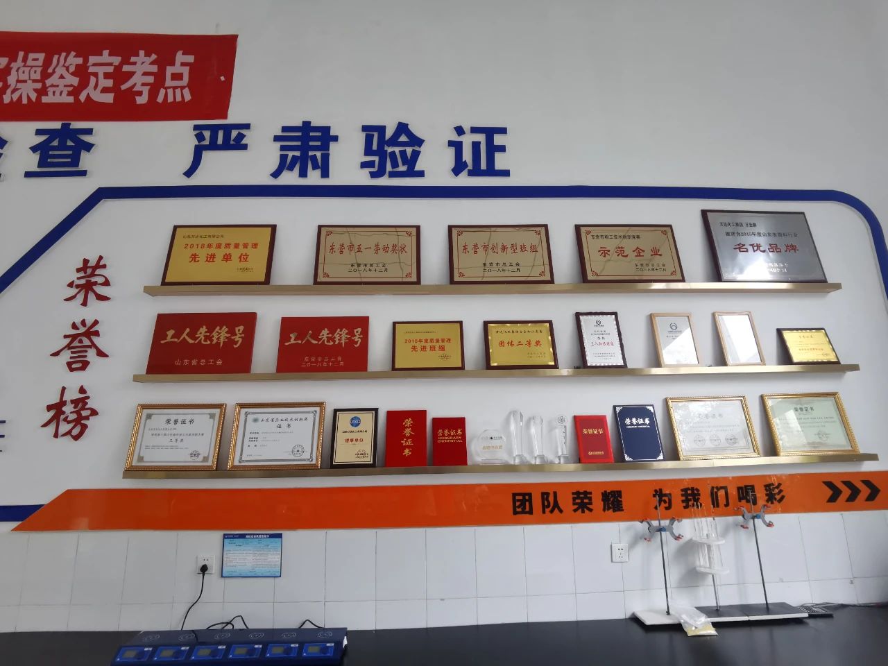 99499威尼斯(中国)有限公司首页