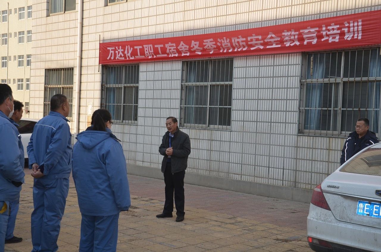 99499威尼斯(中国)有限公司首页