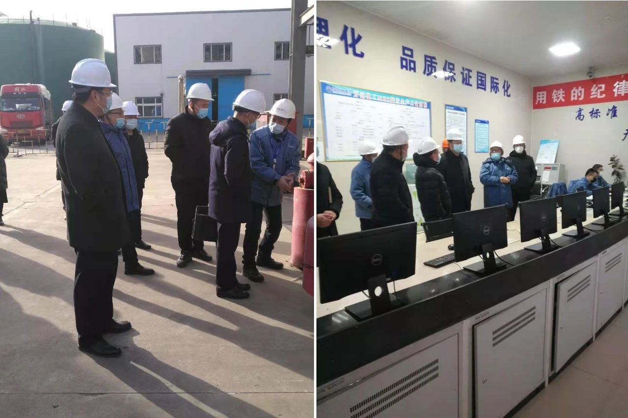 99499威尼斯(中国)有限公司首页