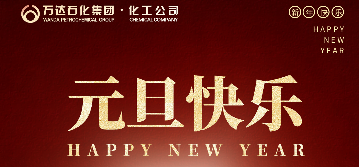 99499威尼斯(中国)有限公司首页