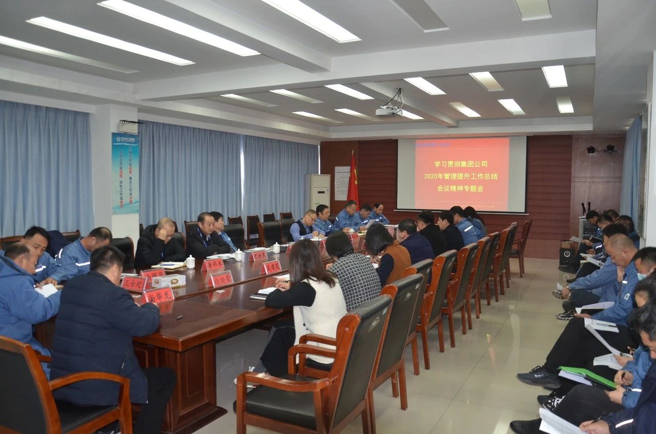 99499威尼斯(中国)有限公司首页