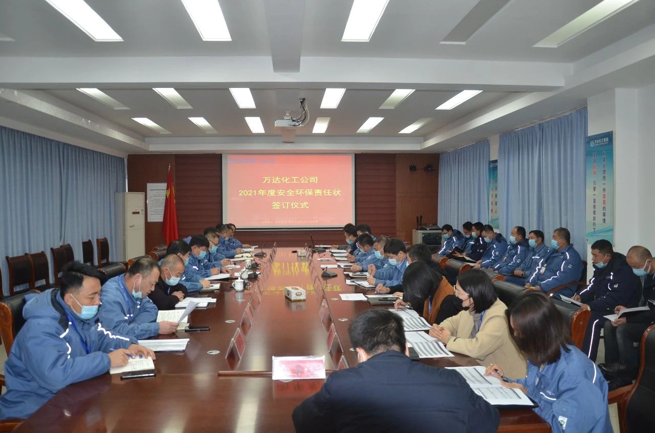 99499威尼斯(中国)有限公司首页