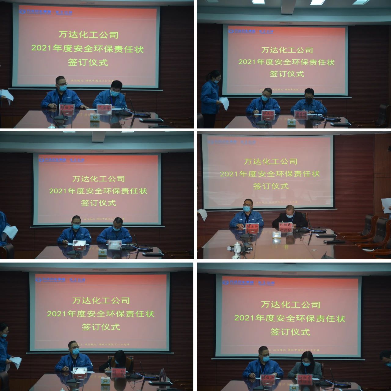 99499威尼斯(中国)有限公司首页