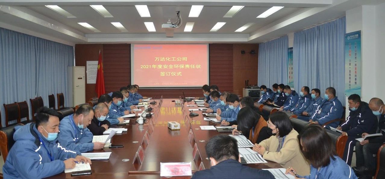 99499威尼斯(中国)有限公司首页