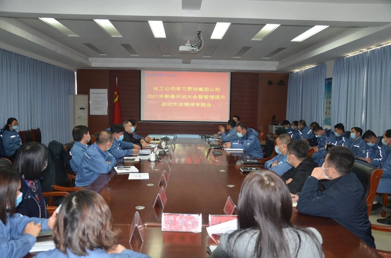 99499威尼斯(中国)有限公司首页