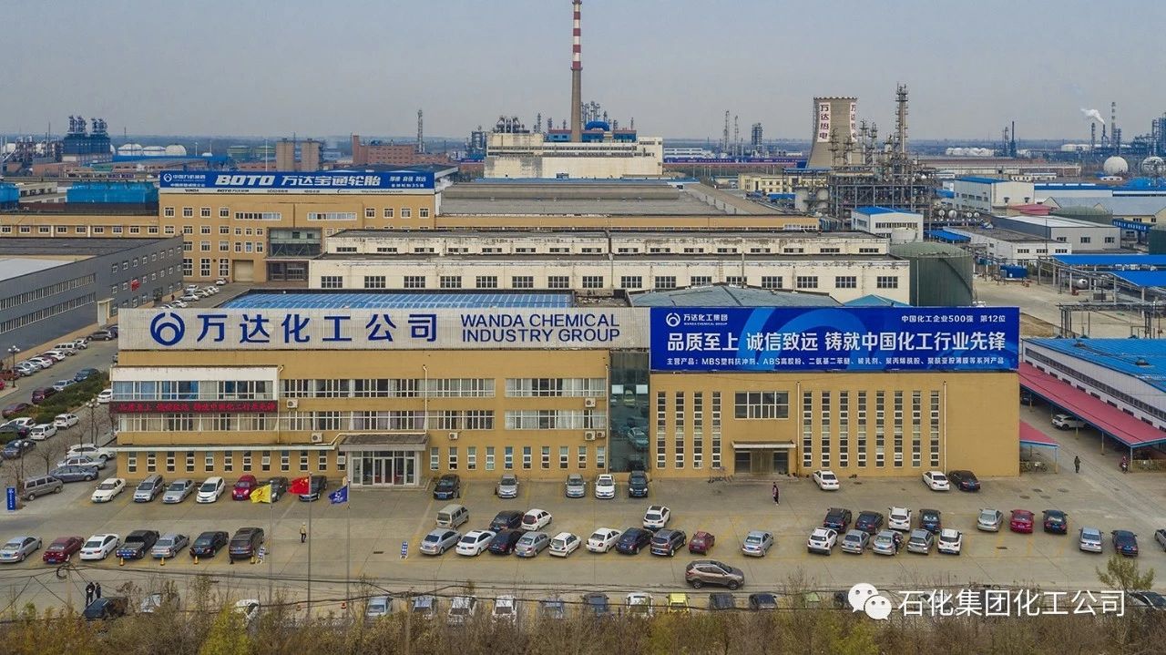 99499威尼斯(中国)有限公司首页