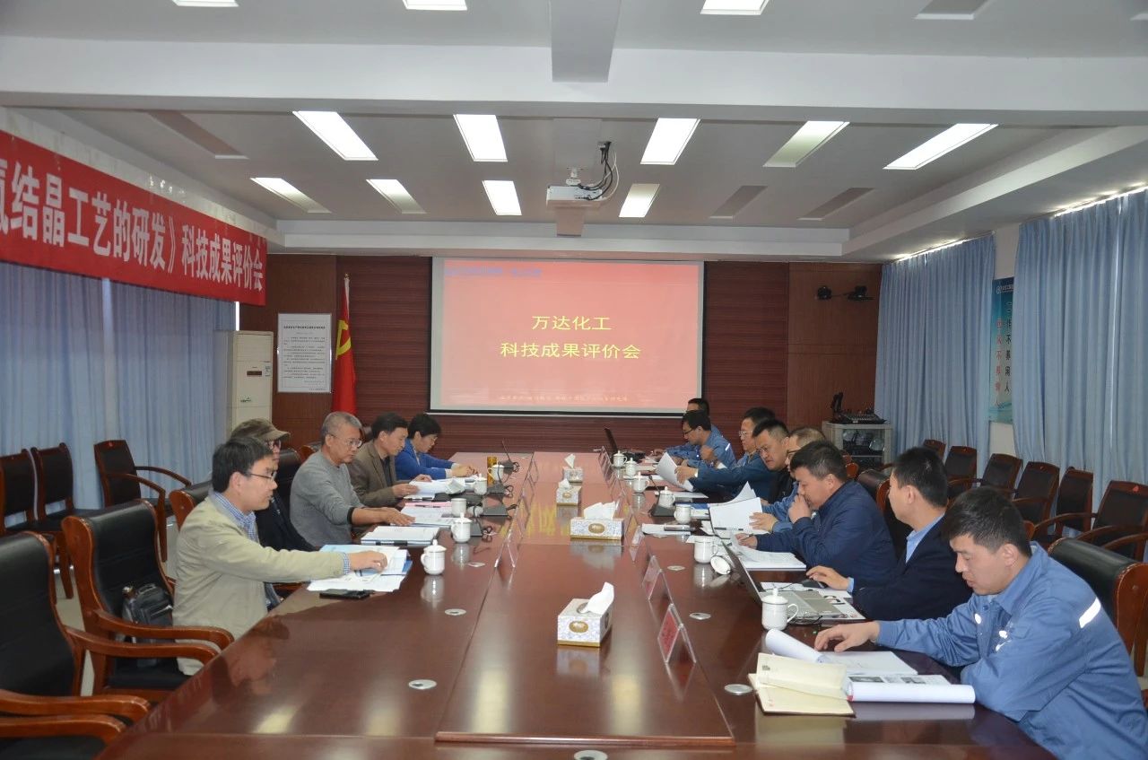 99499威尼斯(中国)有限公司首页