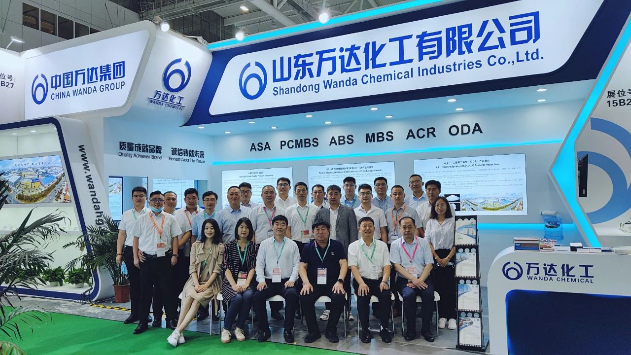 99499威尼斯(中国)有限公司首页