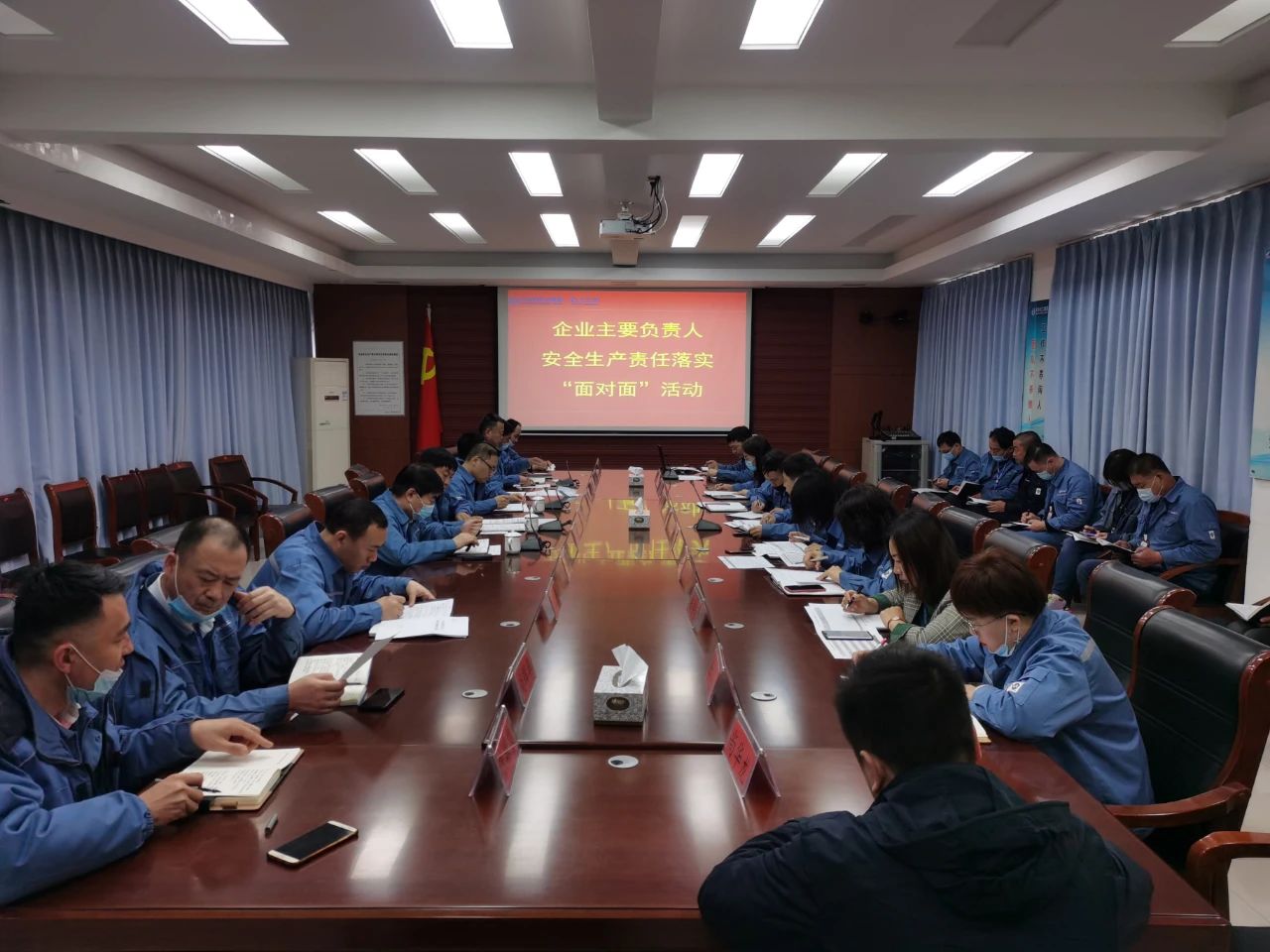 99499威尼斯(中国)有限公司首页