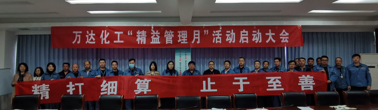 99499威尼斯(中国)有限公司首页