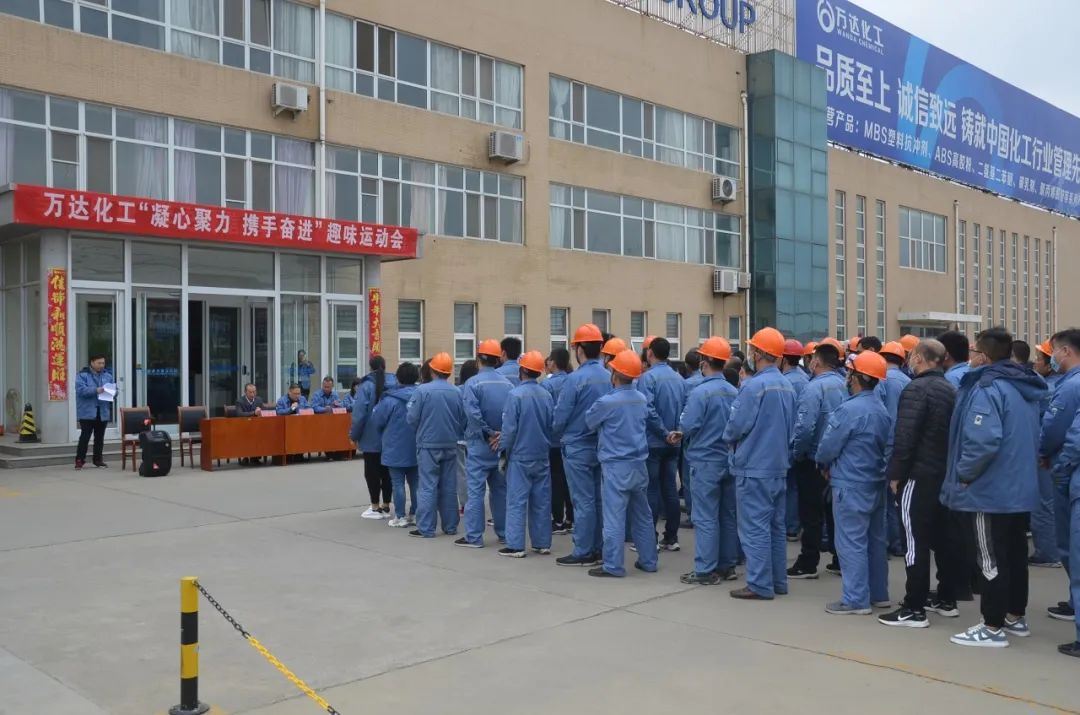 99499威尼斯(中国)有限公司首页