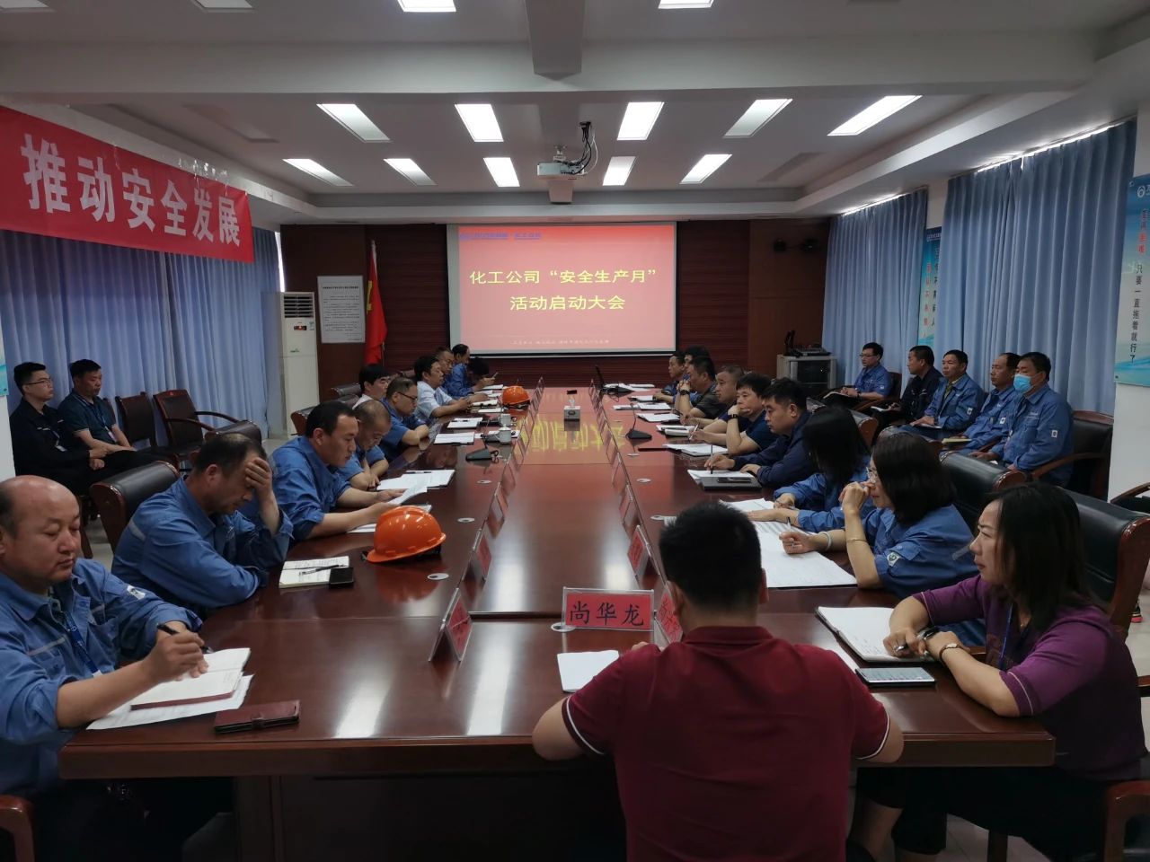 99499威尼斯(中国)有限公司首页