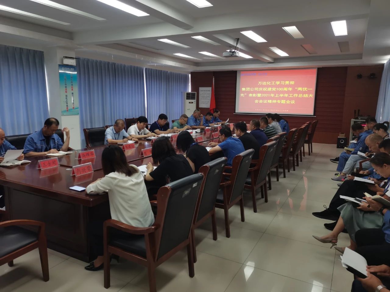 99499威尼斯(中国)有限公司首页