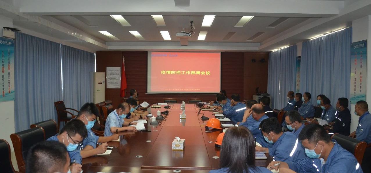 99499威尼斯(中国)有限公司首页