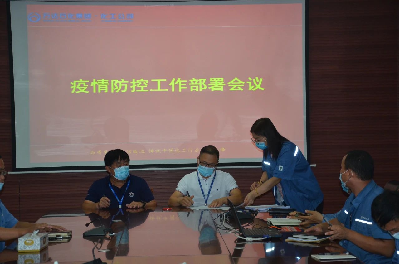 99499威尼斯(中国)有限公司首页