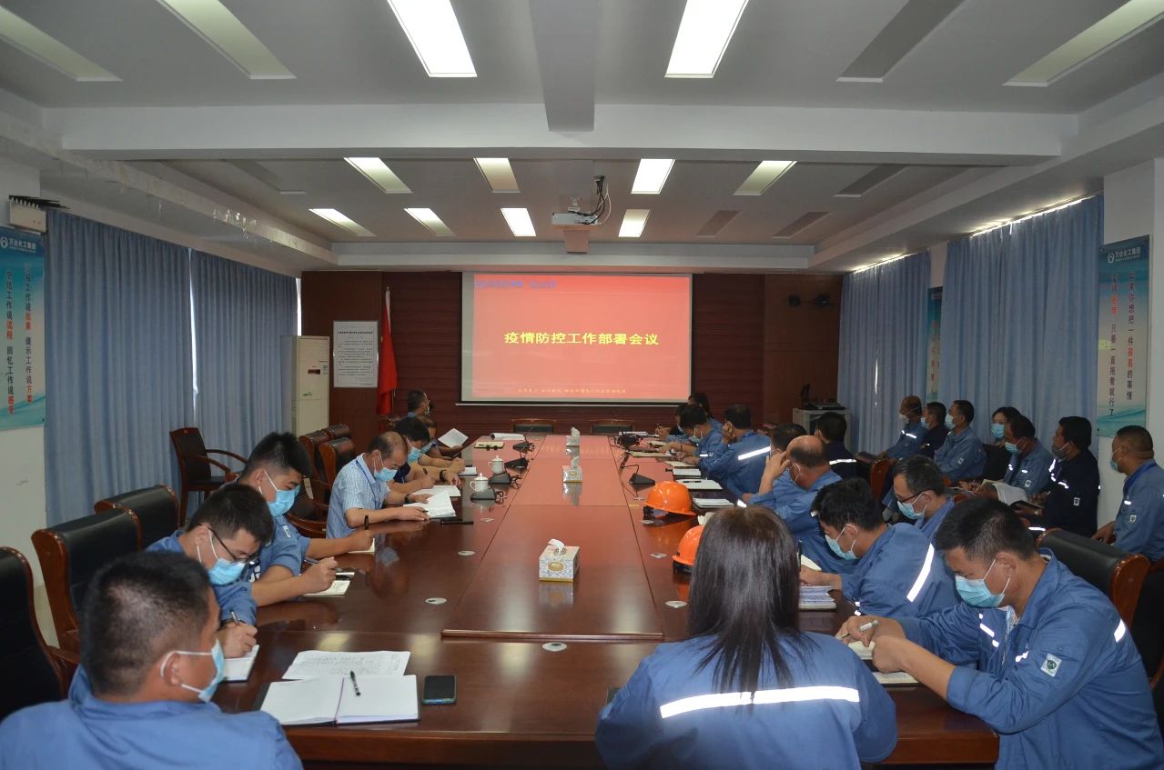 99499威尼斯(中国)有限公司首页