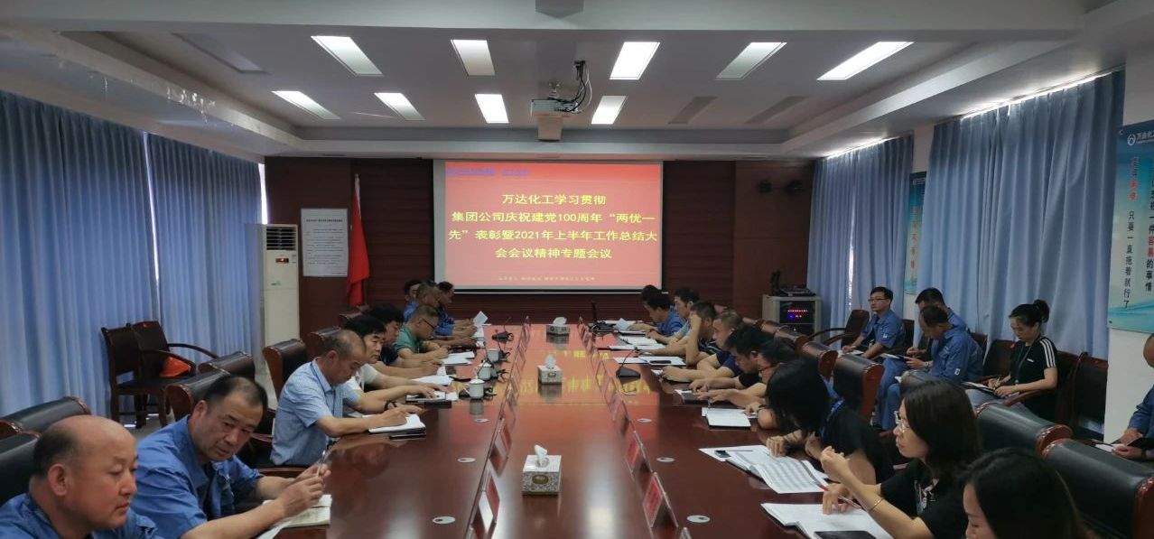 99499威尼斯(中国)有限公司首页