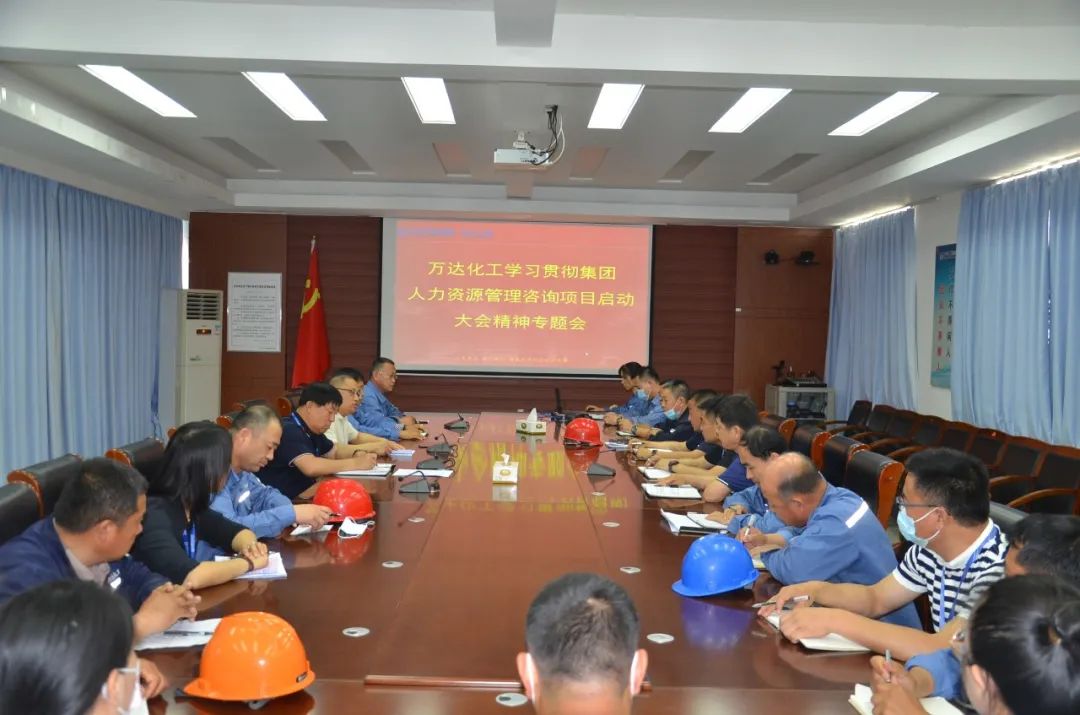 99499威尼斯(中国)有限公司首页