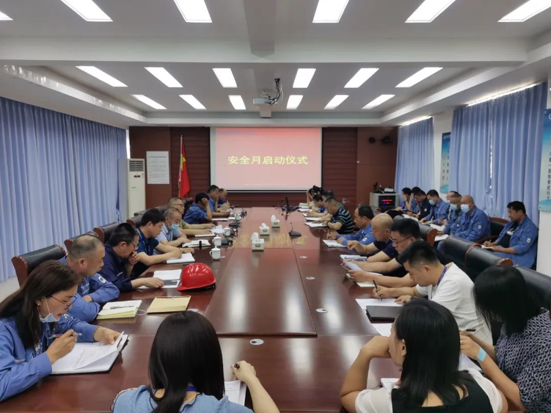 99499威尼斯(中国)有限公司首页