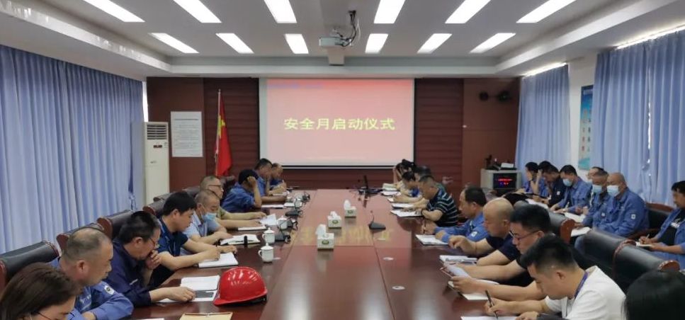 99499威尼斯(中国)有限公司首页