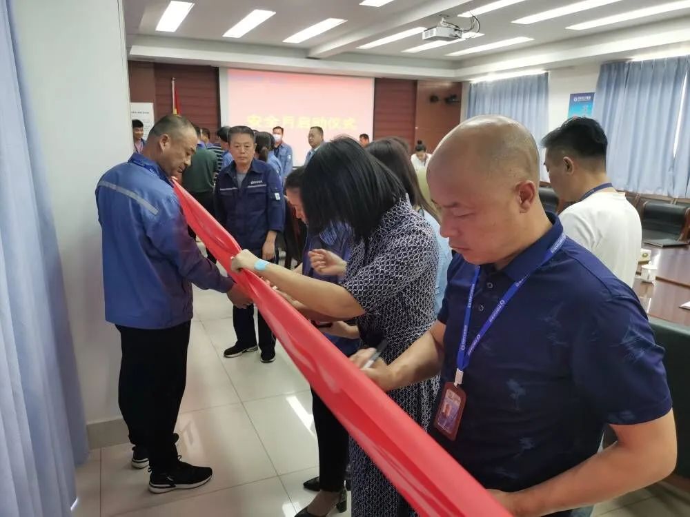 99499威尼斯(中国)有限公司首页