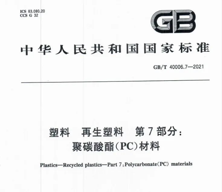 99499威尼斯(中国)有限公司首页