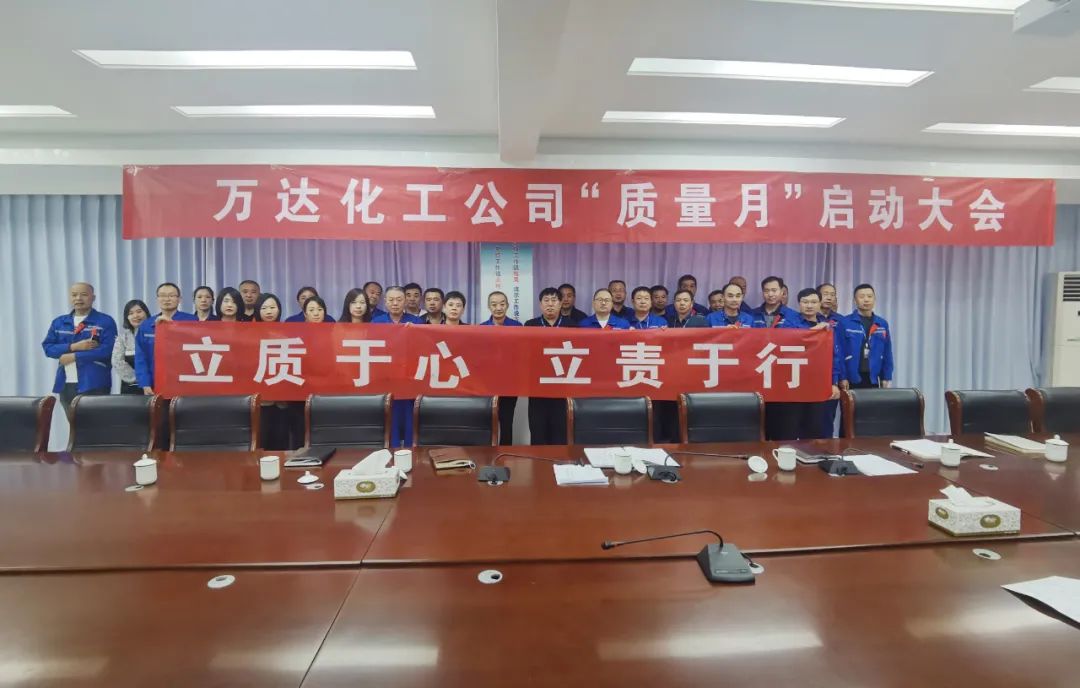 99499威尼斯(中国)有限公司首页