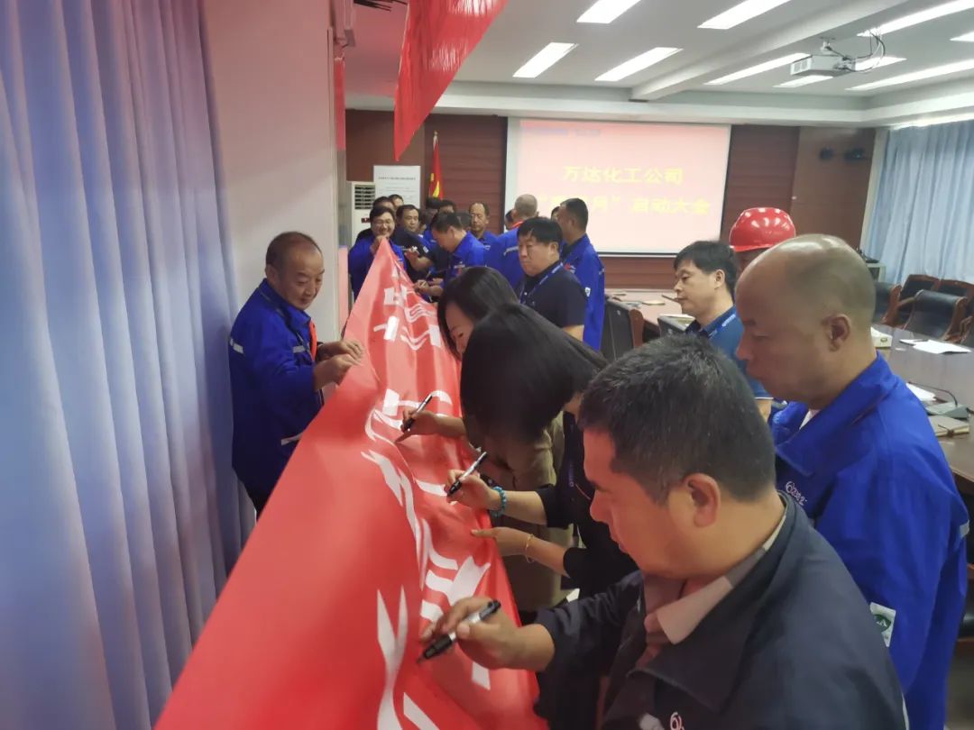 99499威尼斯(中国)有限公司首页