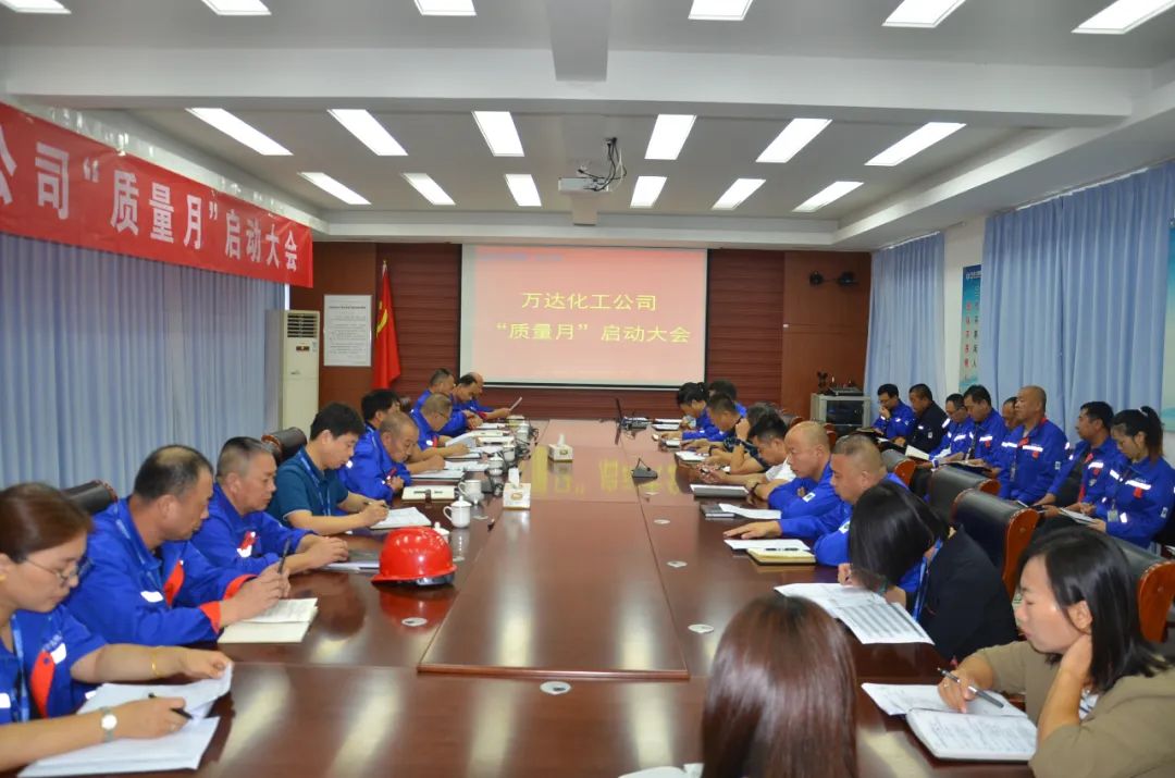 99499威尼斯(中国)有限公司首页