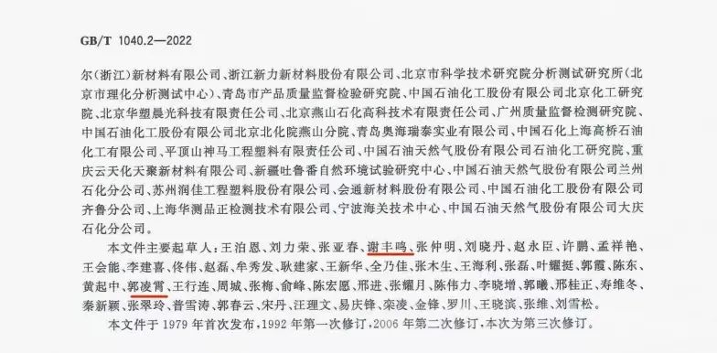 99499威尼斯(中国)有限公司首页