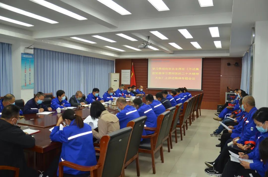 99499威尼斯(中国)有限公司首页