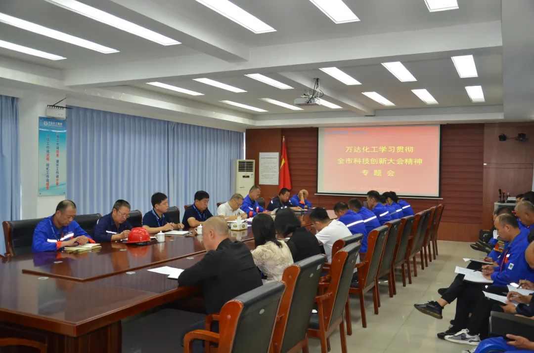 99499威尼斯(中国)有限公司首页