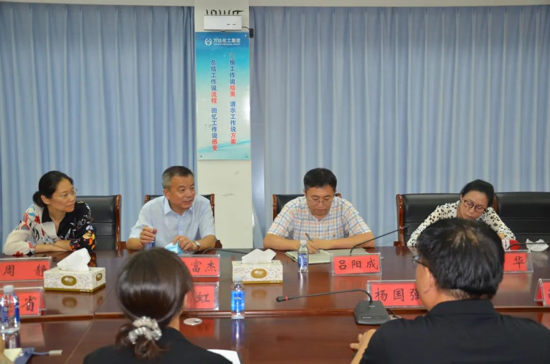 99499威尼斯(中国)有限公司首页