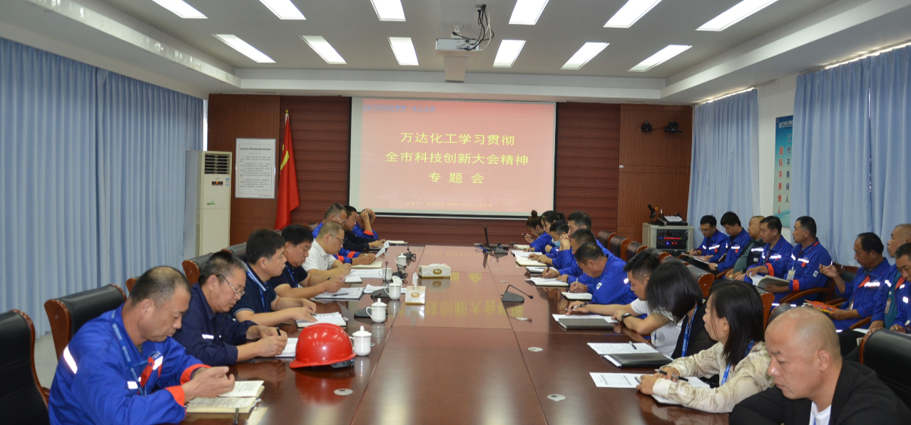 99499威尼斯(中国)有限公司首页