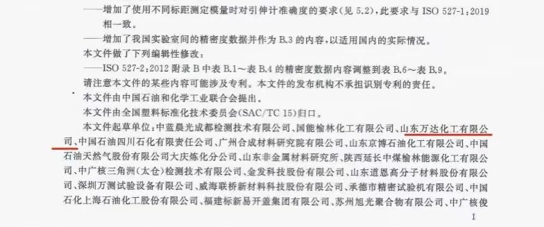 99499威尼斯(中国)有限公司首页